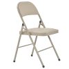 4pcs Elegant Foldable Iron & PVC Chairs for Convention & Exhibition Light Brown